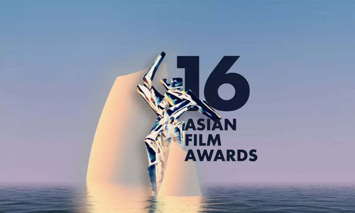 Asian Film Awards 2023