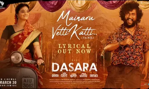 Anirudh And Dheekshitha Venkadeshan’s Tamil Version Of Dasara’s New Single ‘Mainaru Vetti Katti’ Is Out