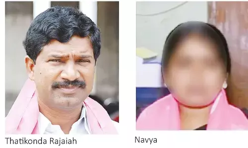 Sarpanch accuses MLA Rajaiah of sexual harassment