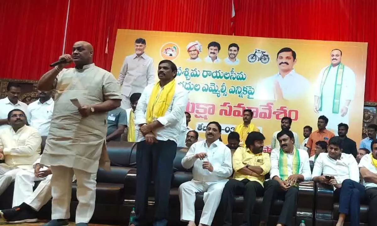 Anantapur plays a key role in MLC polls, says Atchanna