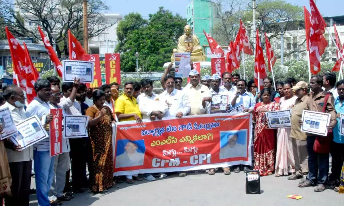 CPI gen secy demands deletion of fake votes in Tirupati
