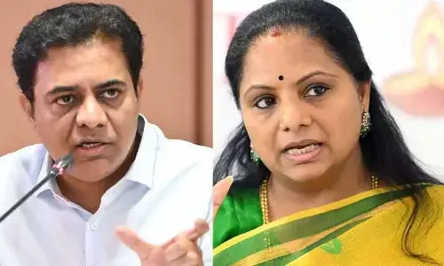 BRS leader KT Rama Rao and BRS leader K Kavitha