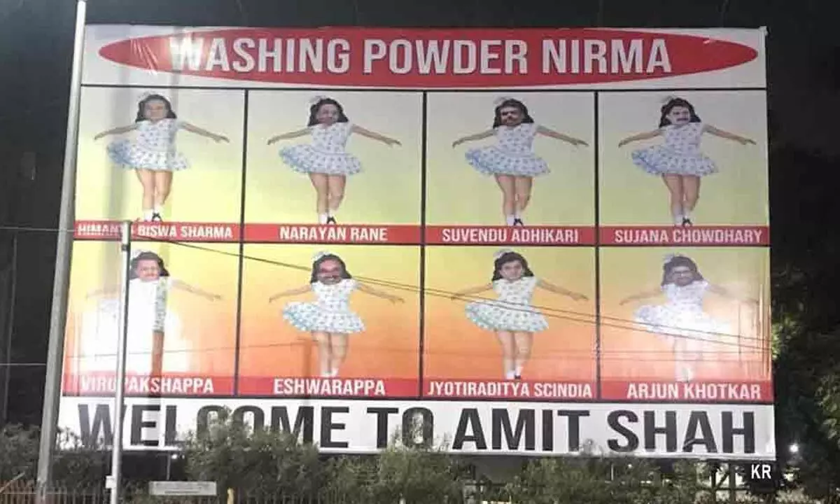 Hyderabad: Washing powder posters welcome Amit Shah to city