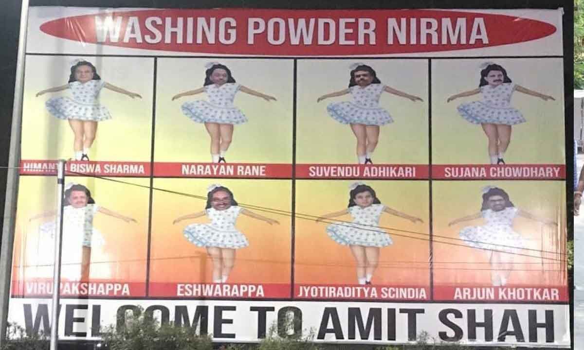 BRS Shah with 'Washing powder Nirma' posters