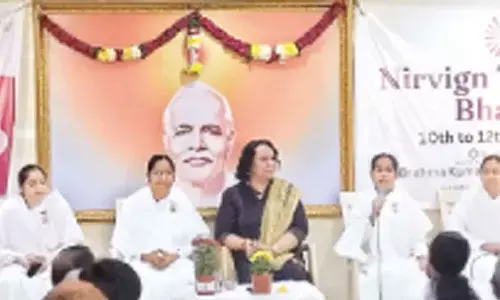 Women should be kept happy for family well-being: Brahmakumaris