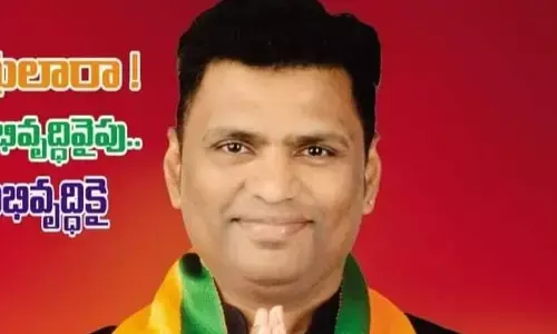 Nagaruru Raghavendra