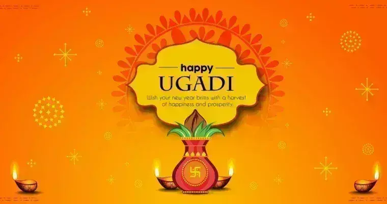 Ugadi 2023: Best Wishes, Quotes, Whatsapp Messages, Images, Significance