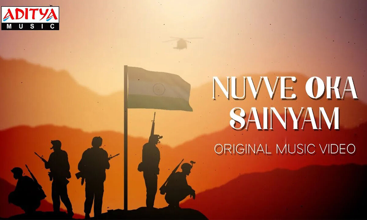 Venkatesh Vuppala And Sumanth Borra's 'Nuvve Oka Sainyam' Song From