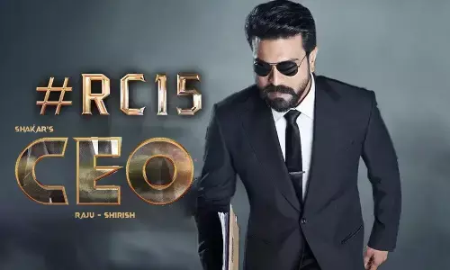 Ram Charans RC15 aiming for  Sankranti Release?