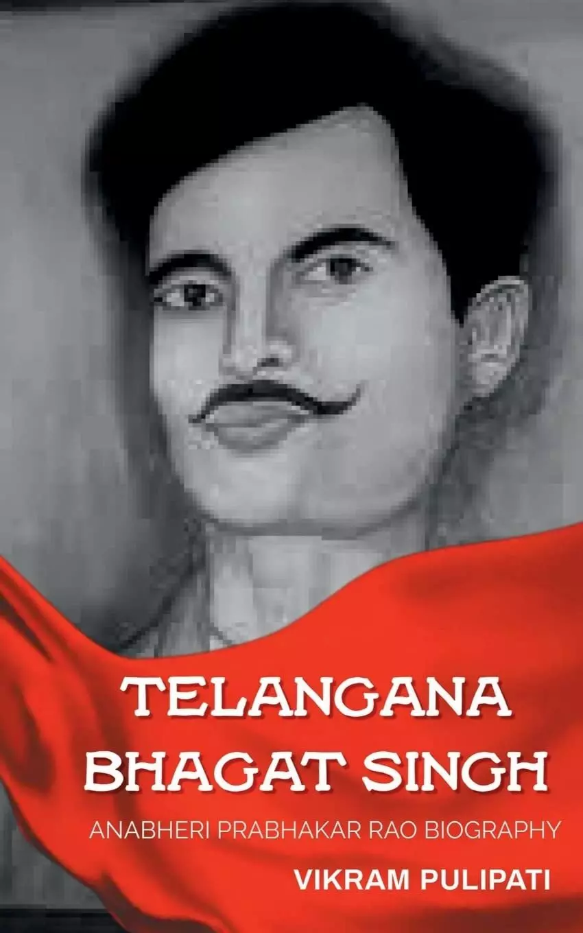 Observance of the 75th Anniversary of Telangana Armed Struggle Leader Anabheri Prabhakar Rao