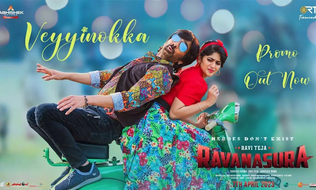 Ravi Teja’s Ravanasura movie will hit the theatres on 7th April, 2023!
