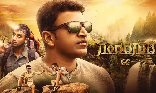 Late Kannada Superstar Puneeth Rajkumars Last Film Gandhada Gudi is to Premiere on Amazon Prime