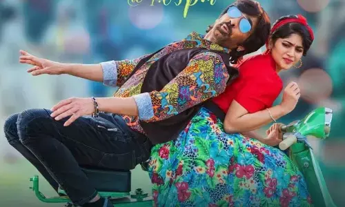 Veyyinokka Jillala Varaku song promo out from Ravanasura Movie