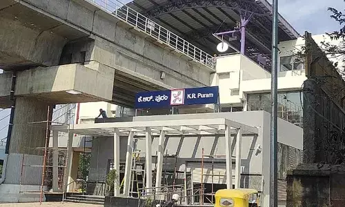 Whitefield - KR Puram metro services on March 25