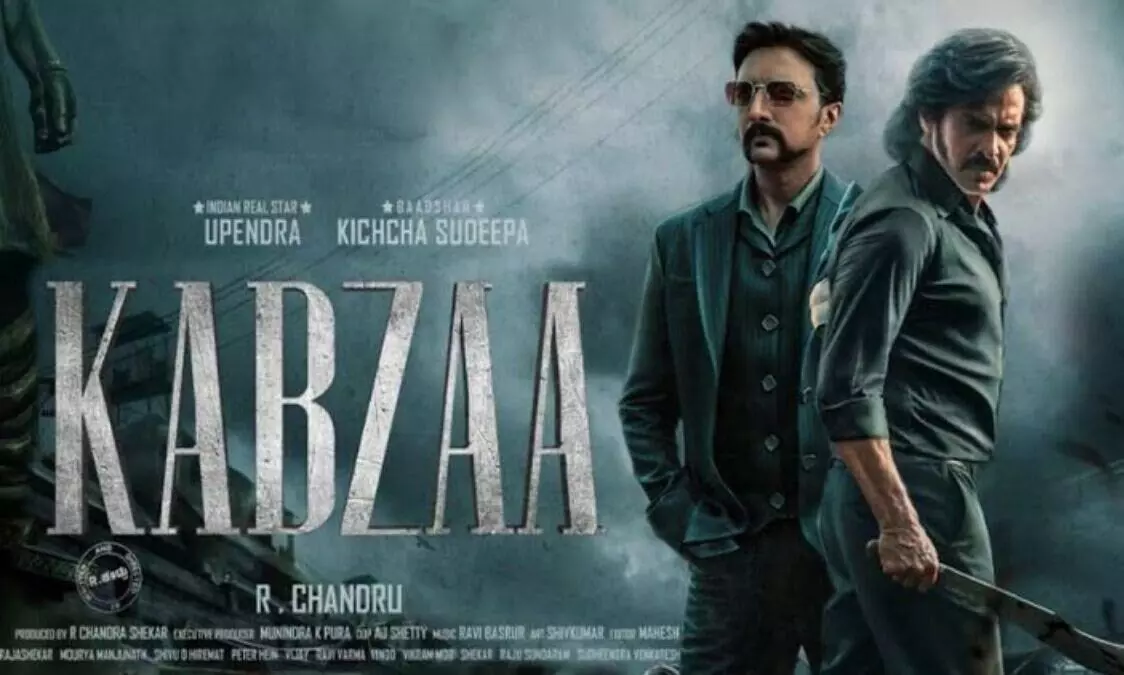 Kabzaa is set to release nationwide in multiple languages on March 17th.