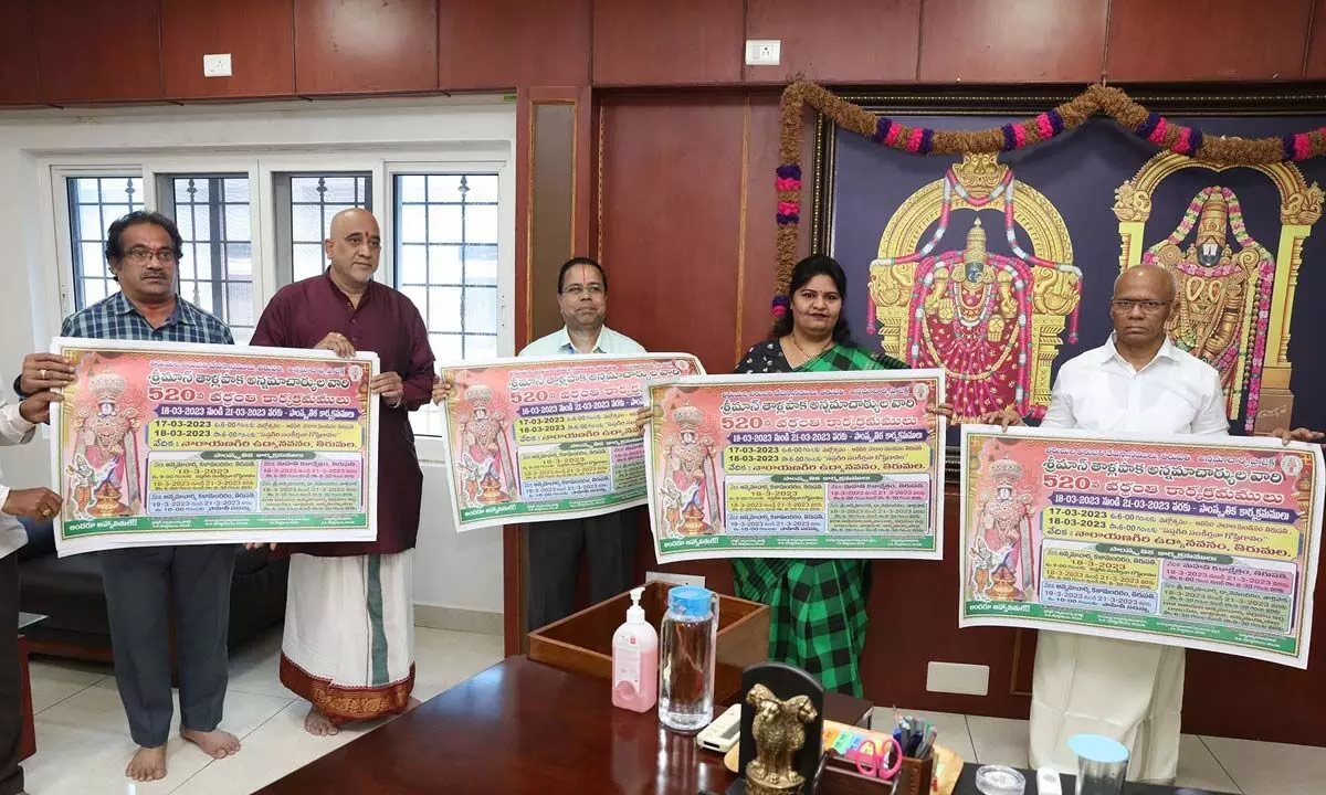 TTD Executive Officer A V Dharma Reddy releasing the posters on Annamacharya death anniversary celebrations in Tirupati on Wednesday