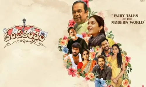 Panchathantram film locks its OTT release date