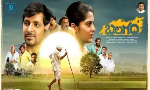 Another remarkable achievement by Balagam