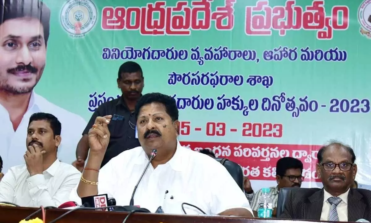 Minister for Civil Supplies Karumuri Venkata Nageswara Rao addressing a meeting in connection with World Consumers Rights Day in Vijayawada on Wednesday