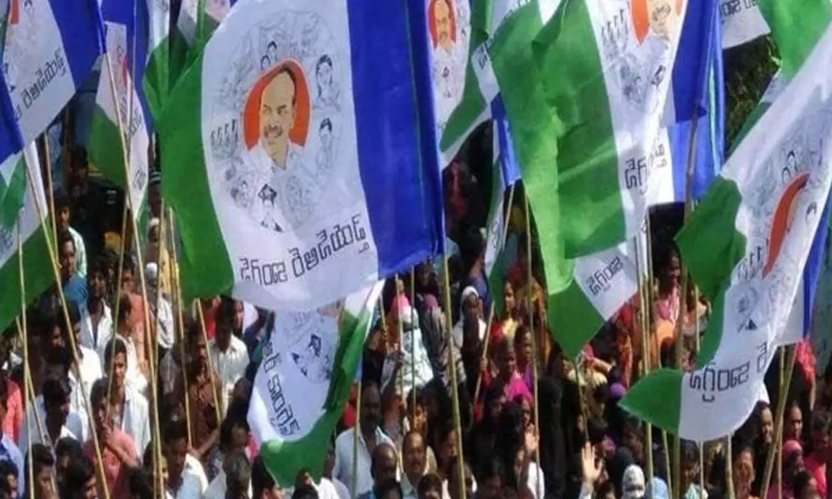 YSRCP wins Srikakulam, West Godavari Local body quota MLC elections