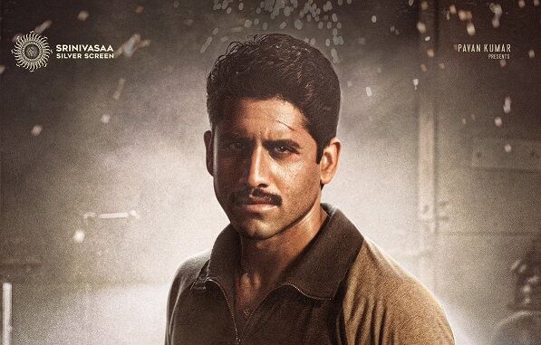 Custody Teaser: All About Naga Chaitanya Fight For Truth