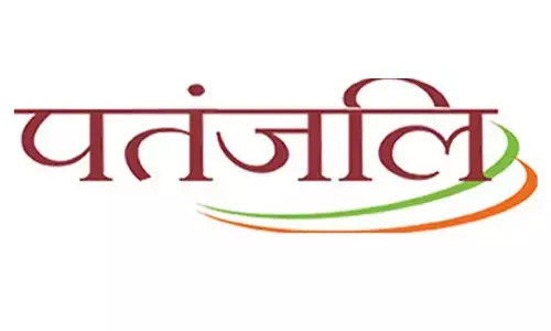 Patanjali