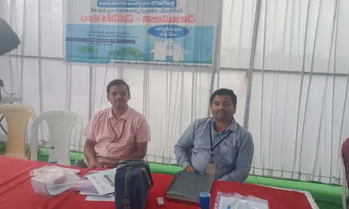 Auction process of Dhatri township plots under TSIIC at the conference hall in the complex of integrated district offices.