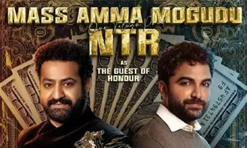 Das ka Dhamki Pre Release Event: Vishwak Sen Receives Praise for Direction  From Jr Ntr