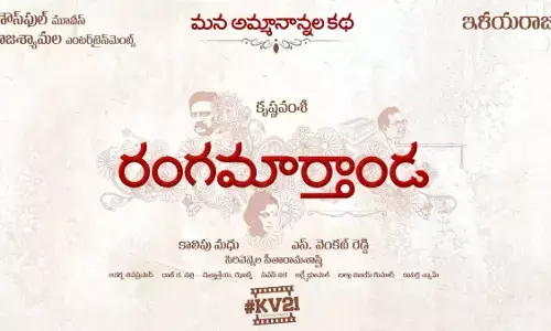 Mythri Movies has acquired the full theatrical rights for Rangamarthanda at a good price.