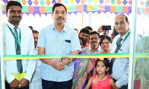 797th KVB branch opened in Kanigiri