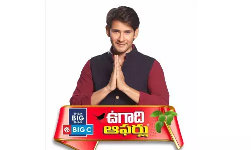 Big C announces Ugadi festive offers
