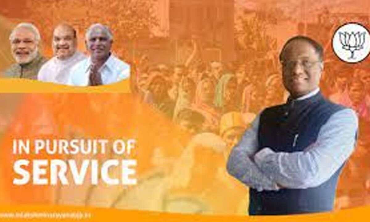 Retired IAS officer to be BJP candidate for Hagaribommanahalli