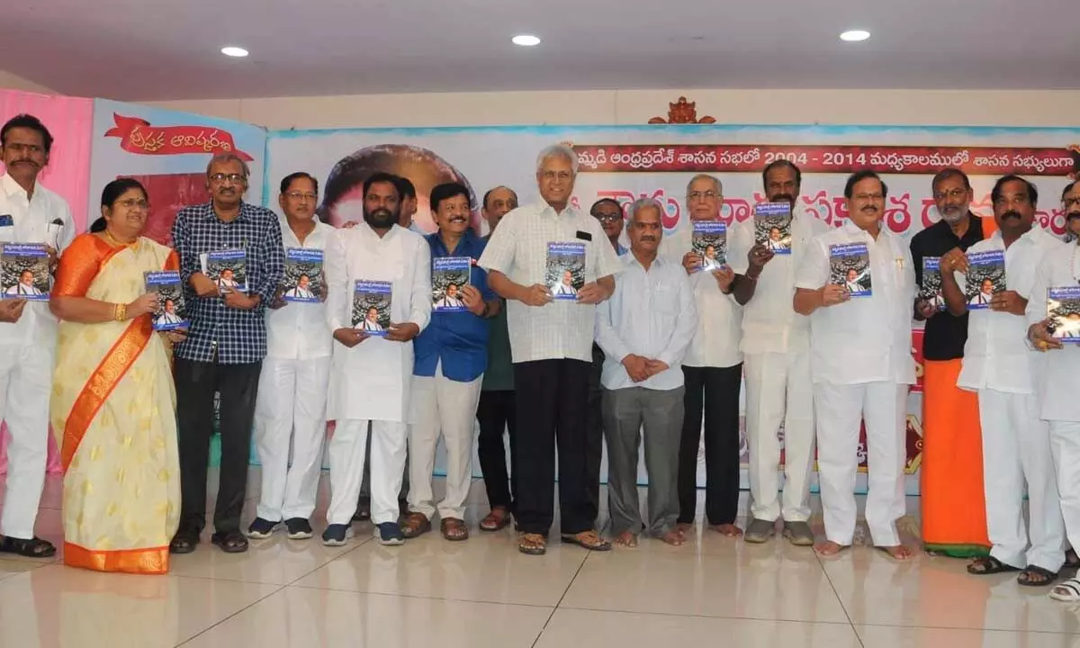 Political leaders of various parties participating in a book release function in Rajamahendravaram on Sunday