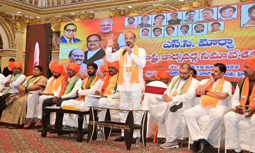 BJP to amp up TSPSC paper leak protest with State-wide Deeksha