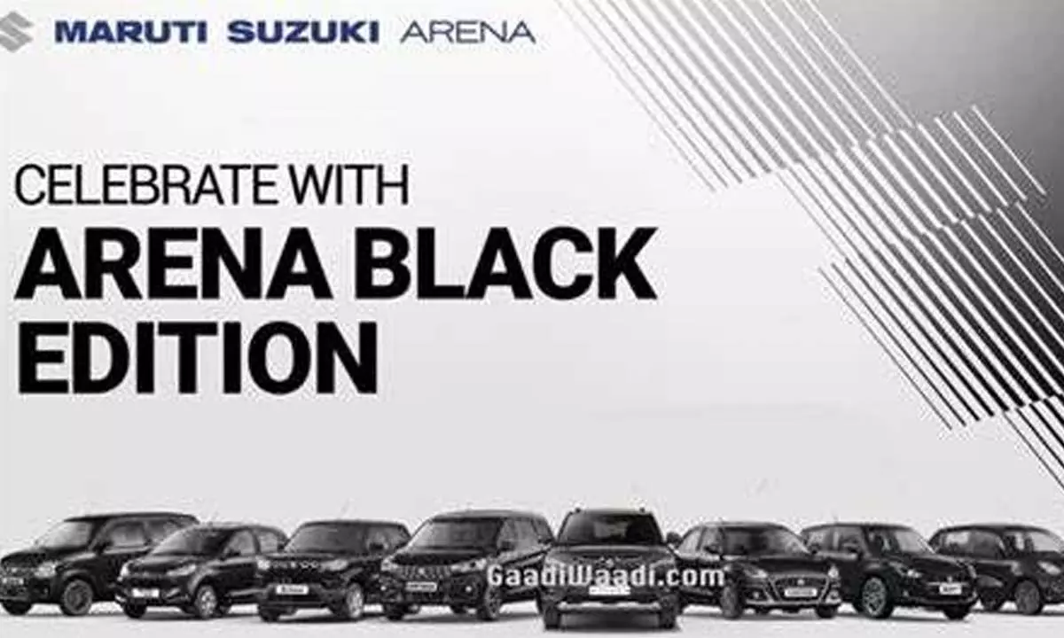 Maruti Introduces Black Edition Arena Models with no extra premium