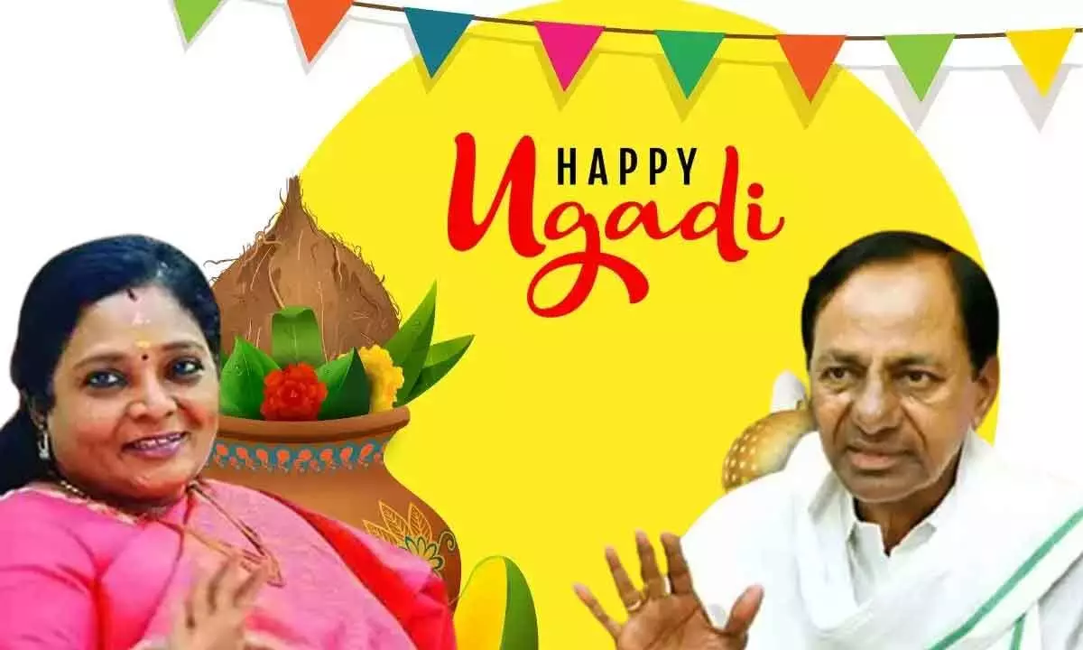 Governor Tamilisai, CM KCR extend Ugadi greetings
