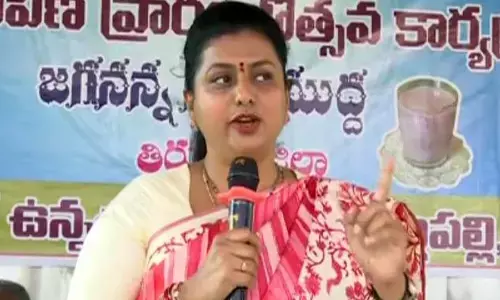 Andhra Pradesh Minister RK Roja