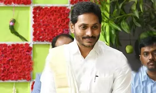 AP CM YS Jaganmohan Reddy