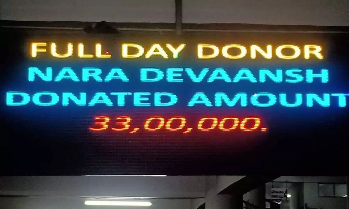 Nara Devvansh’s name is seen in display as the full donor for the TTD’s Nitya Annadanam scheme at Tirumala on Tuesday