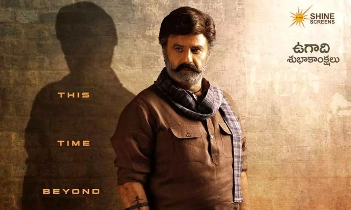 NBK 108: The First Look Posters Of Balakrishna And Anil Ravipudi’s Next Is Out