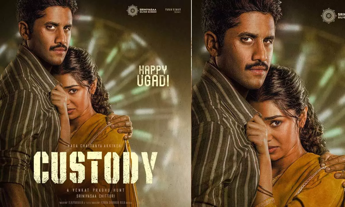Naga Chaitanya and Krithi Shetty’s Custody movie will hit the theatres on 12th May, 2023!
