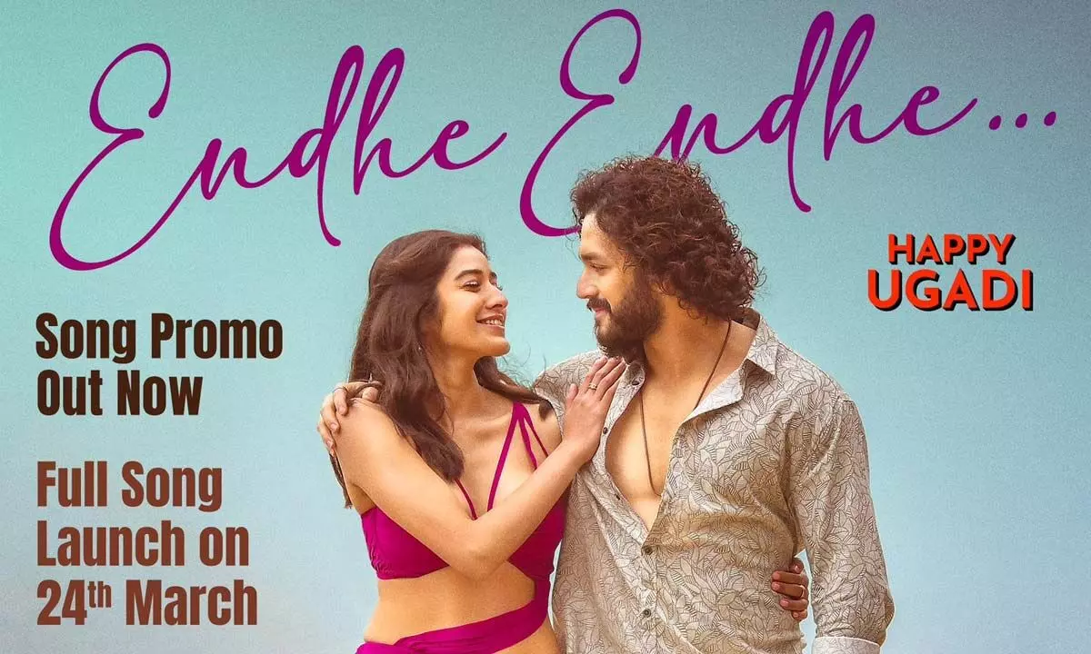 “Endhe Endhe…” song promo is all melodious and showcased Akhil and Sakshi in cool appeals on the poster!
