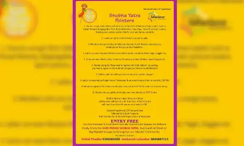 Marathis in Hyderabad to hold Shobha Yatra on occasion of Ugadi