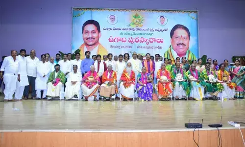 Ugadi celebrated with gaiety