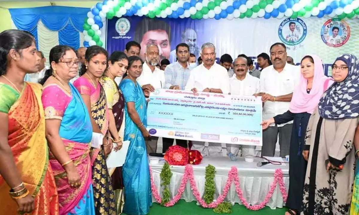 Jagan committed to empowerment of women: Minister