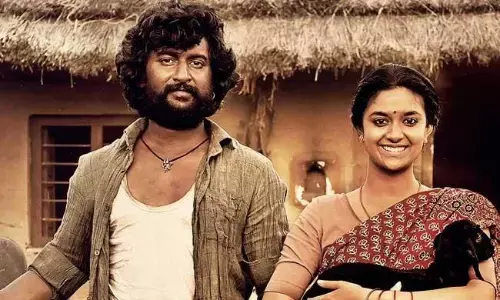 Will the Dasara team dare to do this?