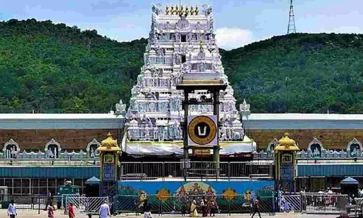 Tirumala Temple