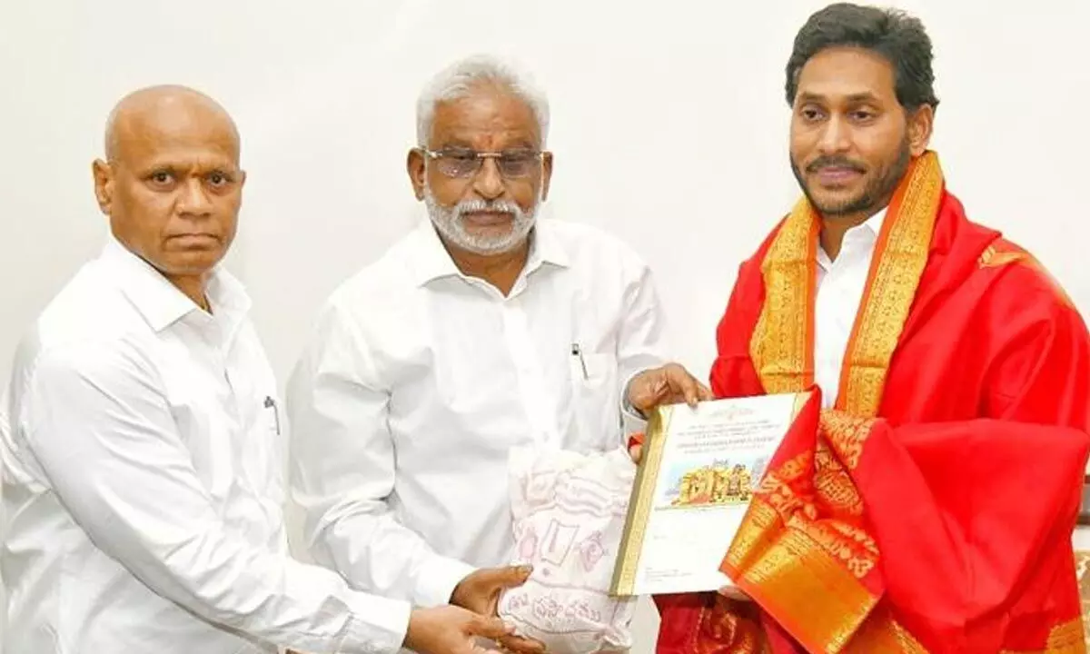 YV Subba Reddy meets YS Jagan, invites to Sri Ramanavami Brahmotsavams at Vontimitta