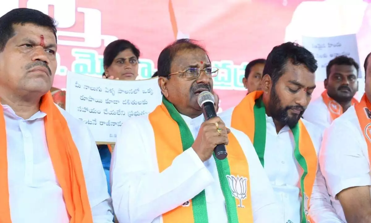 BJP State president Somu Veerraju addressing party workers in Vijayawada on Monday
