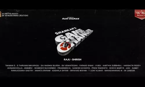 Happy Birthday Ram Charan: The Title of His Upcoming Release with Kiara Advani Revealed as a Birthday Gift to Fans